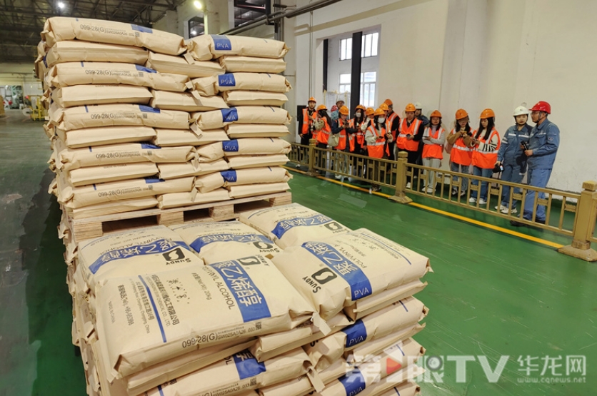 ontent=te澳门新葡京网站c(图2) ontent=te澳门新葡京网站c(图2)