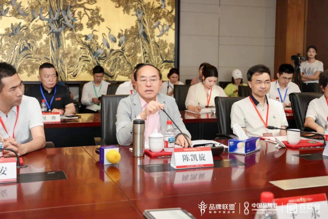 科技集团：从贴牌生产到民族日化龙头澳门新